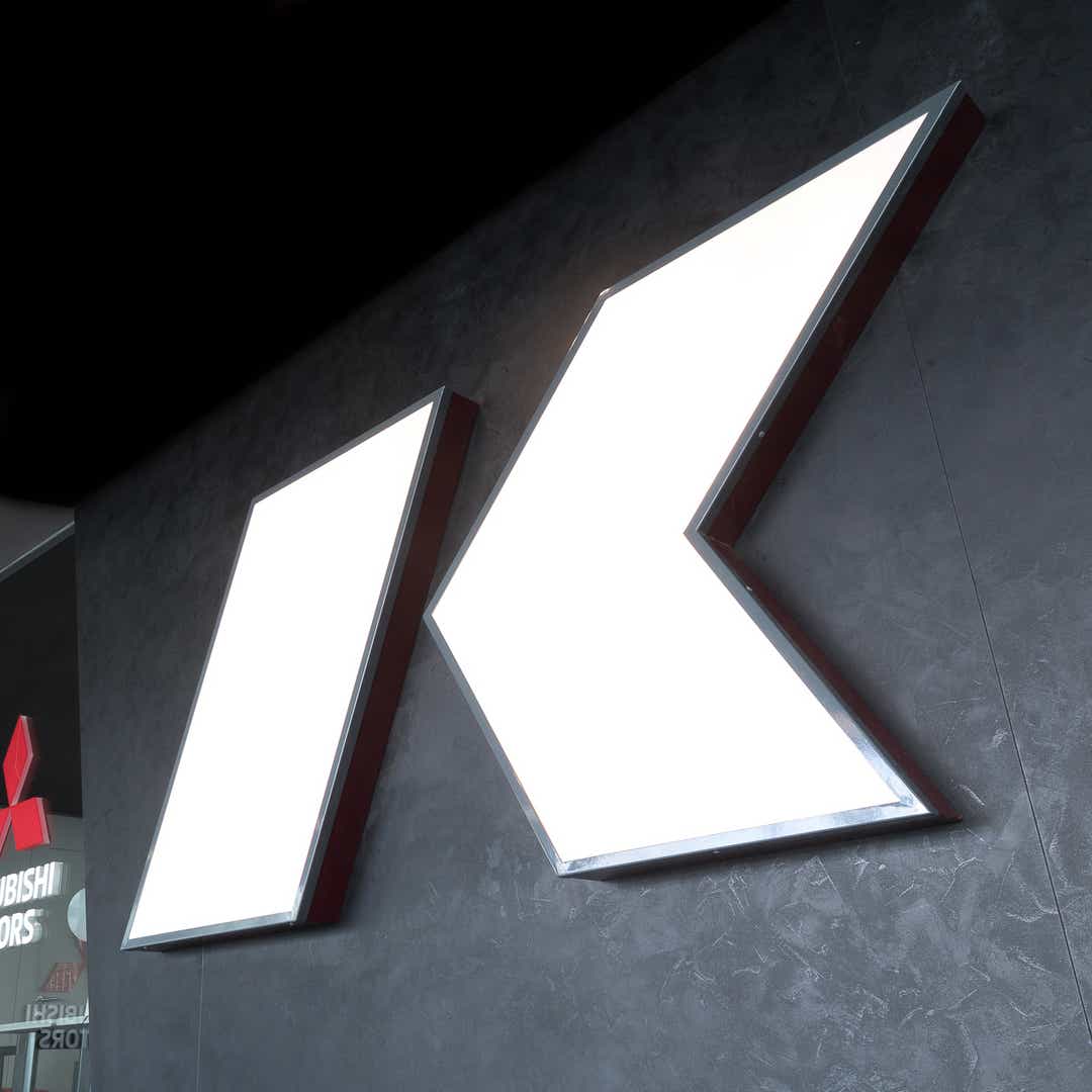 Showroom Koelliker